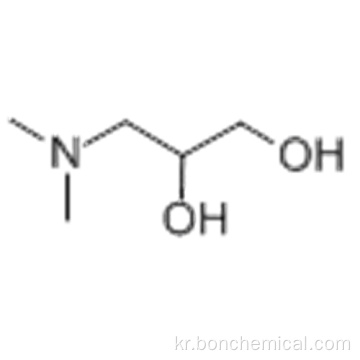 3- 디메틸 아미노 프로판 -1,2- 디올 CAS 623-57-4